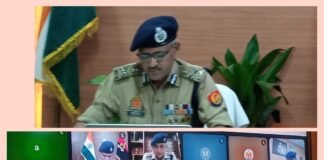 एडीजी जोन मुथा अशोक जैन ने श्रावण मास की सुरक्षा व्यवस्था के लिए ऑनलाइन गोष्ठी में दिए दिशा-निर्देश।