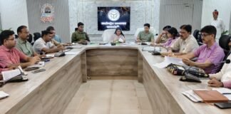 27 जुलाई को 28 केंद्रों पर होगी RO/ARO प्रारंभिक परीक्षा डीएम ने दिए नकलविहीन व शांतिपूर्ण आयोजन के निर्देश
