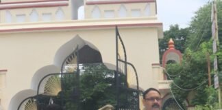 संतकबीरनगर में RO/ARO परीक्षा-2023 शांतिपूर्ण संपन्न, डीएम-एसपी का कुशल नेतृत्व