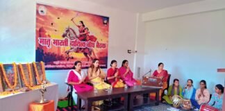 खलीलाबाद में मातृ भारती गठन: मां की शक्ति, राष्ट्र निर्माण की नींव।