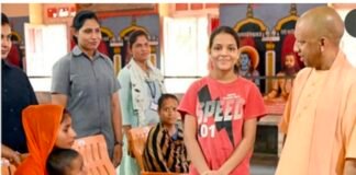 खूब पढ़ो बिटिया, फीस हमारी जिम्मेदारी: CM योगी