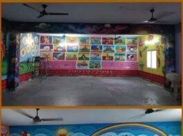 10,827 परिषदीय स्कूलों का विलय, आंगनबाड़ी केंद्रों को मिलेगा नया ठिकाना; शिक्षक-संघर्ष समिति ने जताई तीखी नाराजगी।