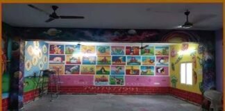 10,827 परिषदीय स्कूलों का विलय, आंगनबाड़ी केंद्रों को मिलेगा नया ठिकाना; शिक्षक-संघर्ष समिति ने जताई तीखी नाराजगी।