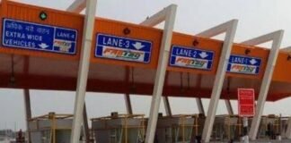 लिंक एक्सप्रेस-वे पर टोल दरें तय, भगवानपुर से बहादुरपुर बेलघाट तक बाइक के लिए 50 रुपये शुल्क।