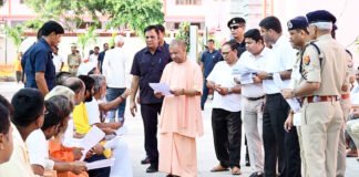 सीएम योगी का सख्त निर्देश: दबंगों का जमीन कब्जा बर्दाश्त नहीं।