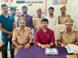 बस्ती में साइबर ठगी का भंडाफोड़: HDFC-SBI क्रेडिट कार्ड धोखाधड़ी में शातिर अपराधी गिरफ्तार, 6.60 लाख की ठगी।
