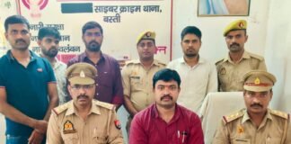 बस्ती में साइबर ठगी का भंडाफोड़: HDFC-SBI क्रेडिट कार्ड धोखाधड़ी में शातिर अपराधी गिरफ्तार, 6.60 लाख की ठगी।