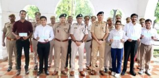 कानपुर में पुलिस परिवार के मेधावियों को छात्रवृत्ति: शिक्षा को मिला सम्मान