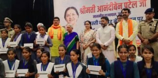 बस्ती में राज्यपाल आनंदीबेन पटेल की हुंकार: टीबी मुक्त भारत और महिला सशक्तिकरण पर जोर