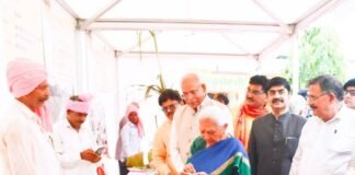 राज्यपाल आनंदीबेन पटेल ने खोला विकास का नया द्वार: कृषि प्रदर्शनी और गुड़ इकाई का उद्घाटन
