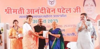 किन्नर समुदाय को राज्यपाल आनंदीबेन का आशीर्वाद: डिजिटल बोर्ड और गरिमा गृह की सौगात