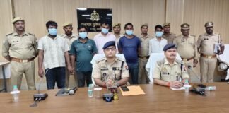 फर्जी दस्तावेजों से जमीन की धोखाधड़ी करने वाले 6 अभियुक्त गिरफ्तार।