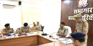 डीआईजी संजीव त्यागी ने मासिक अपराध समीक्षा गोष्ठी में दिए सख्त निर्देश।