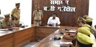 डीआईजी संजीव त्यागी ने की ई-ऑफिस, त्रिनेत्र और यूपी डायल-112 की समीक्षा