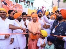 सीएम योगी ने कहा- ‘लंगर मानवता का प्रतीक’, सिख गुरुओं का बलिदान सनातन धर्म की रक्षा का प्रेरक उदाहरण