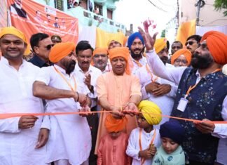 सीएम योगी ने कहा- ‘लंगर मानवता का प्रतीक’, सिख गुरुओं का बलिदान सनातन धर्म की रक्षा का प्रेरक उदाहरण