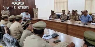 डीआईजी संजीव त्यागी ने डीसीआरबी, साइबर सेल, सर्विलांस सेल और अन्य शाखाओं के साथ की समीक्षा बैठक