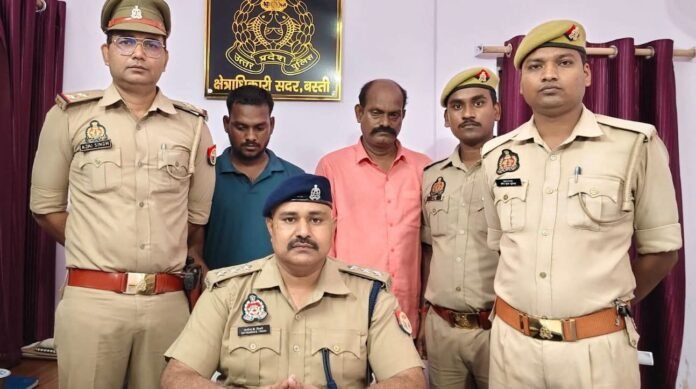 FB_IMG_1756127475686