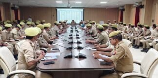 एसपी ने की समीक्षा बैठक, पुलिस एप्स के प्रभावी उपयोग के दिए निर्देश