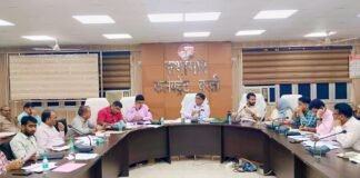 डीएम ने IGRS शिकायतों के त्वरित निस्तारण के दिए सख्त निर्देश