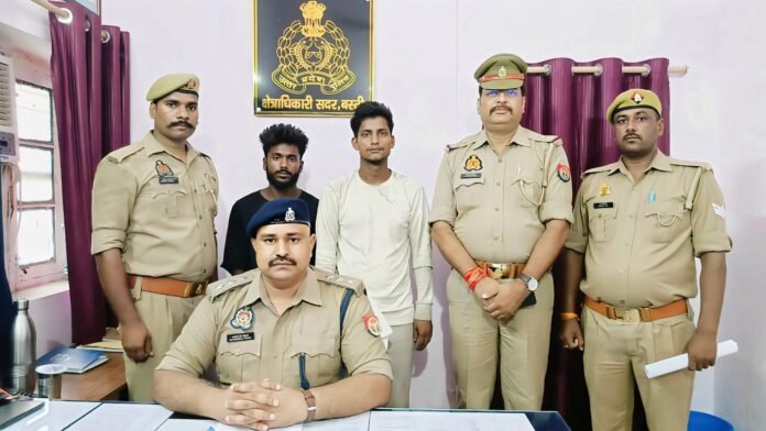 FB_IMG_1756393314213