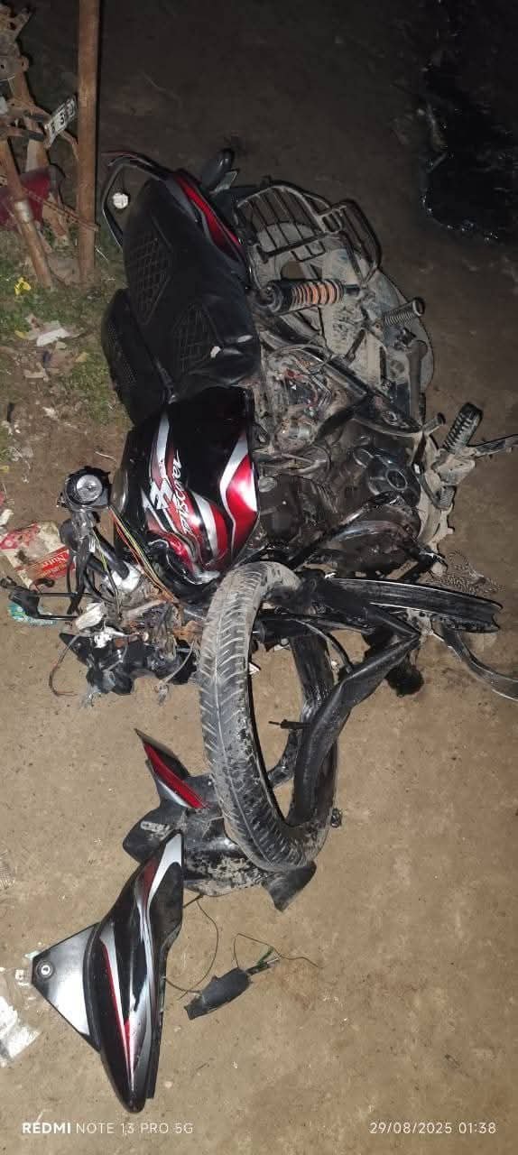 FB_IMG_1756461719851