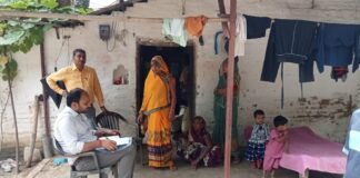 पीएम आवास के नाम पर ठगी, रायबरेली में शिकायत दर्ज।