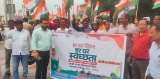 गोरखपुर में ‘हर घर तिरंगा, हर घर स्वच्छता’ के लिए भव्य बाइक रैली।