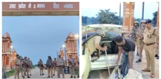 त्योहारों की सुरक्षा के लिए यूपी-बिहार बॉर्डर पर सघन चेकिंग, सोनभद्र पुलिस अलर्ट।