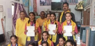 बीआरएस एकेडमी के 21 होनहारों ने भारतीय संस्कृति ज्ञान परीक्षा में लहराया परचम