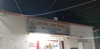 गीडा पुलिस ने गैंगस्टर एक्ट के तहत चार कुख्यात अपराधियों पर कसा शिकंजा