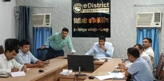 त्रिस्तरीय पंचायत चुनाव 2026: मतदाता सूची तैयार, 15 जनवरी को अंतिम प्रकाशन