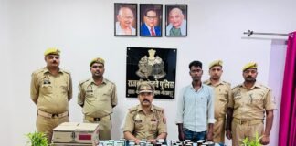 ट्रेन से शराब तस्करी का भंडाफोड़, अंतरप्रांतीय तस्कर गिरफ्तार