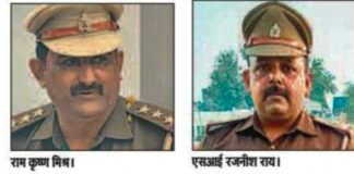 शौर्य और समर्पण का सम्मान: एसओ महुली को डीजीपी ने दिया सिल्वर मेडल।