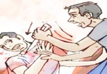 गाजीपुर: सनबीम स्कूल में खूनी खेल, नौवीं के छात्र ने चाकू से की 10वीं के छात्र की हत्या