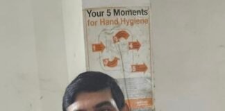 शाही ग्लोबल हॉस्पिटल में 24 अगस्त को रैफेलो प्रोसीजर कार्यशाला