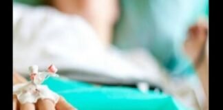 प्राइवेट अस्पताल में युवक की मौत, परिजनों ने लापरवाही का आरोप लगाकर हंगामा किया