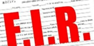 गीडा थाना क्षेत्र के त्रिहरा गांव में भूमि विवाद: पीएसी सिपाही के खिलाफ मुकदमा