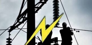 28 अगस्त को बरहुआं सबस्टेशन से 33 केवी लाइनों की बिजली आपूर्ति रहेगी बंद।