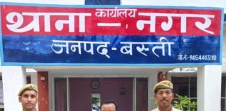 नगर पुलिस ने फर्जी जमीन खरीद-फरोख्त के इनामिया जालसाज को किया गिरफ्तार।