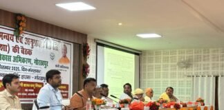 दिशा समिति की बैठक में केंद्रीय मंत्री कमलेश पासवान ने दिए निर्देश।