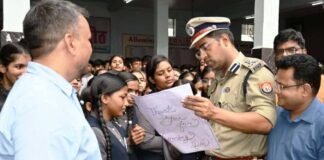 डीआईजी बस्ती ने किया महिला थाना का औचक निरीक्षण, मिशन शक्ति और साइबर अपराध रोकथाम पर दिए निर्देश