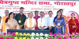 सीएम योगी ने चित्रगुप्त मंदिर सभा के नवनिर्वाचित पदाधिकारियों का शपथ ग्रहण समारोह में भाग लिया