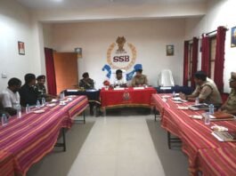 नेपाल में हिंसा के मद्देनजर SP और DM ने बढ़नी SSB कैंप में बैठक कर सीमा सुरक्षा का लिया जायजा