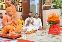 गोरक्षपीठ में शारदीय नवरात्रि का भव्य शुभारंभ, सीएम योगी ने की कलश स्थापना
