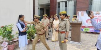 मिशन शक्ति 5.0: बस्ती रेंज में महिला सशक्तिकरण को बढ़ावा