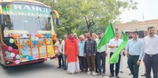 करनाल के लिए कृषक प्रशिक्षण बस रवाना