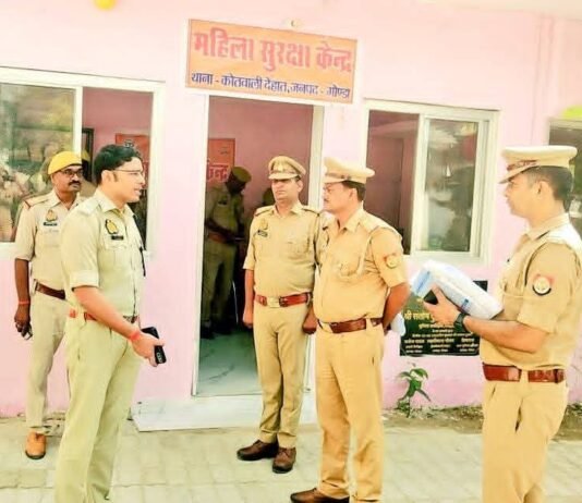 पुलिस अधीक्षक गोण्डा ने मिशन शक्ति 5.0 के तहत कोतवाली नगर और देहात के मिशन शक्ति केंद्रों का किया निरीक्षण