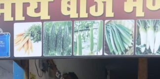 स्मार्ट मीटर की शुरुआत: कस्बे की दुकानों में लगाए गए मीटर, ग्रामीण क्षेत्रों में भी तेजी