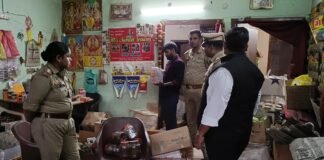 फर्जी टाटा नमक के गोदाम पर छापेमारी, लाखों का माल जब्त.